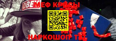 гашик Можга