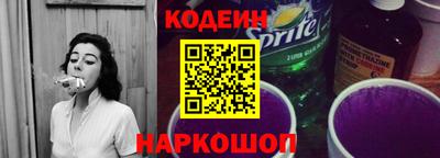 стаф Моздок