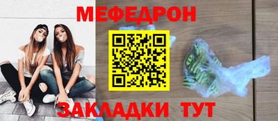 гашик Можга