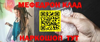 гашик Можга