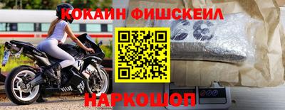 стаф Моздок