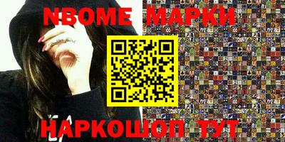 гашик Можга