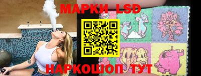 гашик Можга