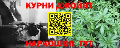 винт Можайск