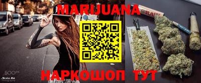 стаф Моздок
