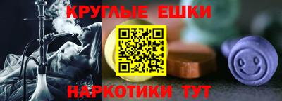 гашик Можга