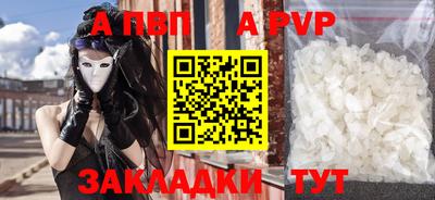 гашик Можга