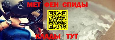 гашик Можга