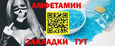 гашик Можга