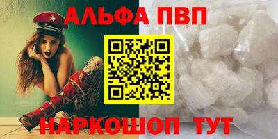 гашик Можга