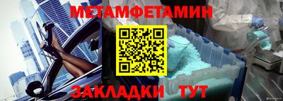 гашик Можга