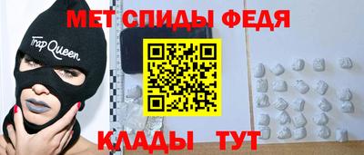 гашик Можга